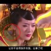 word英语读法