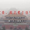 管家婆开账后如何回到期初建账