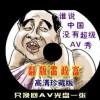 澳门6合开彩开奖结果今晚直播现场视频